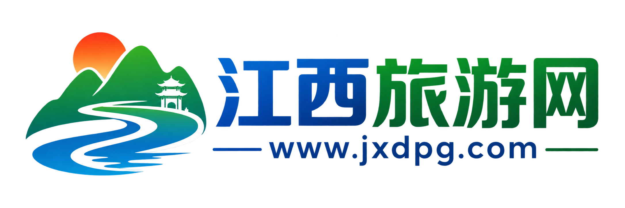 江西旅游网